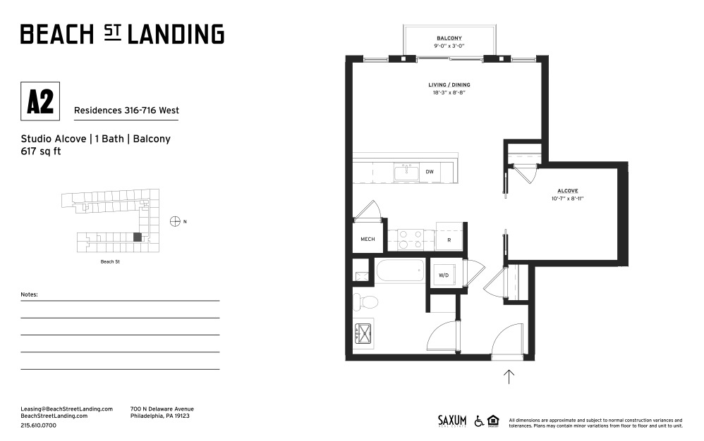 A2 - Studio floorplan layout with 1 bathroom and 617 square feet